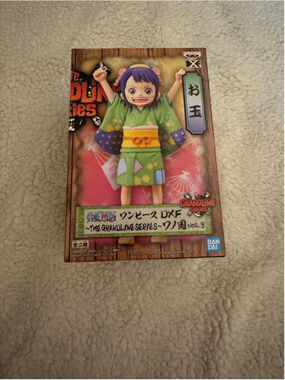 Bandai Namco One Piece O-Tama Action Figure NWT